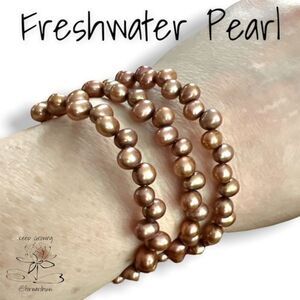 20” Freshwater Pearl Wire Wrap Bracelet